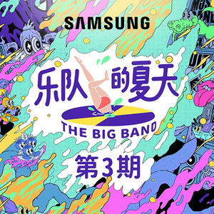 亚洲国产aⅴ精品一区二区高清
