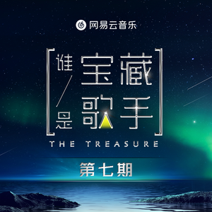 亚洲国产aⅴ精品一区二区高清
