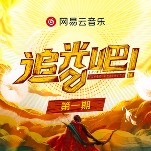 亚洲国产aⅴ精品一区二区高清
