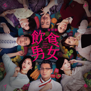 亚洲国产aⅴ精品一区二区高清
