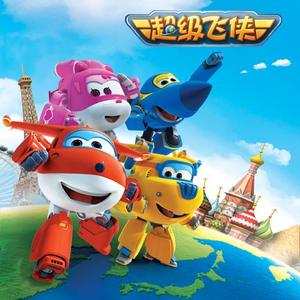 亚洲国产aⅴ精品一区二区高清
