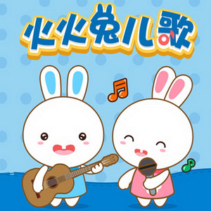 亚洲国产aⅴ精品一区二区高清
