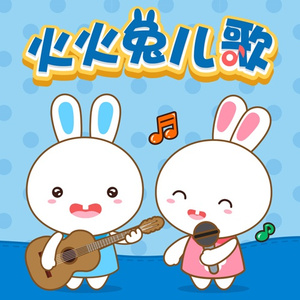 亚洲国产aⅴ精品一区二区高清
