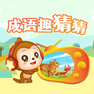 亚洲国产aⅴ精品一区二区高清
