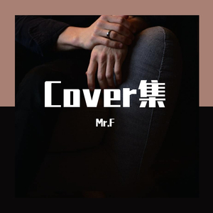 亚洲国产aⅴ精品一区二区高清
