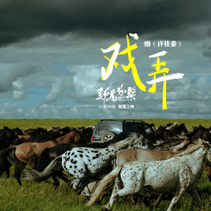 亚洲国产aⅴ精品一区二区高清
