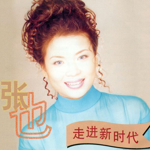 亚洲国产aⅴ精品一区二区高清
