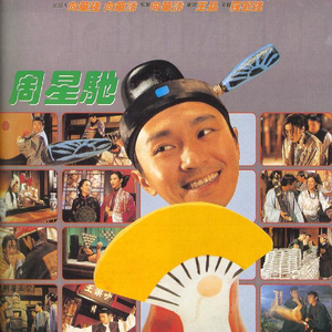 亚洲国产aⅴ精品一区二区高清
