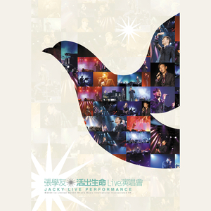 亚洲国产aⅴ精品一区二区高清
