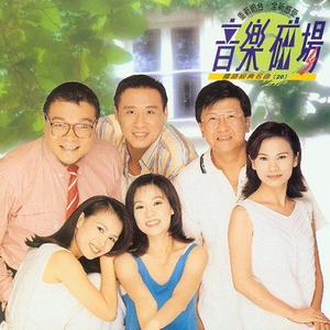 亚洲国产aⅴ精品一区二区高清
