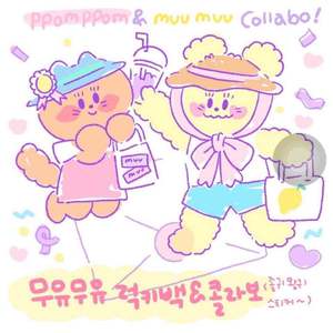 亚洲国产aⅴ精品一区二区高清
