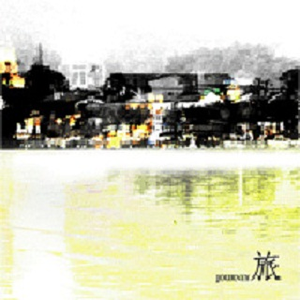 亚洲国产aⅴ精品一区二区高清
