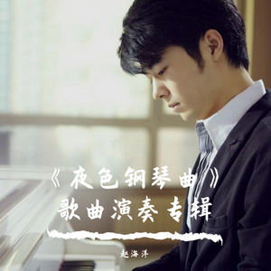 亚洲国产aⅴ精品一区二区高清
