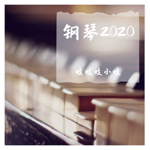 亚洲国产aⅴ精品一区二区高清
