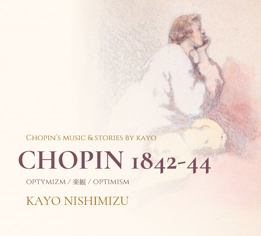 亚洲国产aⅴ精品一区二区高清
