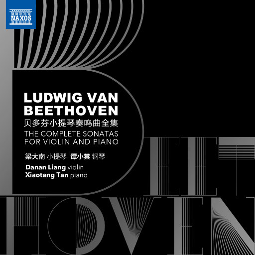 亚洲国产aⅴ精品一区二区高清
